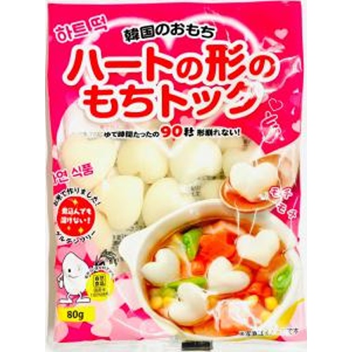 大新 ハートの形のもちトック 【新商品 8/13 発売】 □お取り寄せ品 【購入入数２４個】