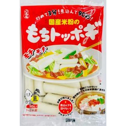 大新 国産米粉のもちトッポギ 【新商品 8/13 発売】 □お取り寄せ品 【購入入数２４個】