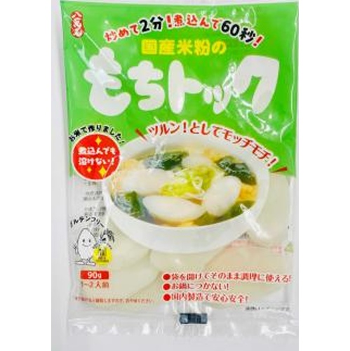 大新 国産米粉のもちトック 【新商品 8/13 発売】 □お取り寄せ品 【購入入数２４個】