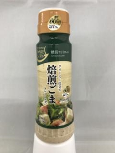 糖質コントロール 焙煎ごまドレッシング１７０ｍｌ □お取り寄せ品 【購入入数１２個】