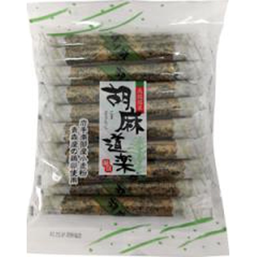 菊泉堂 胡麻道楽 １６枚  【購入入数１２個】