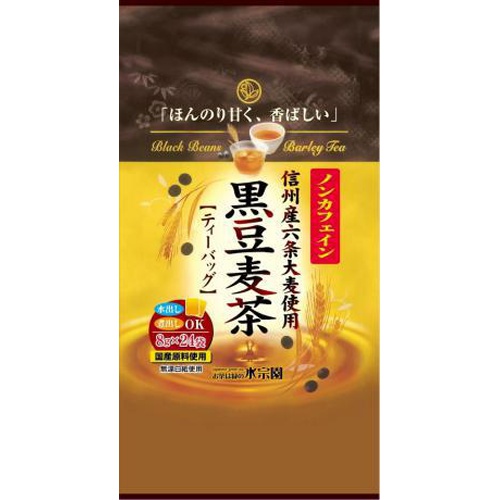 水宗園 ノンカフェイン黒豆麦茶２４袋 【今月の特売 嗜好飲料】 □お取り寄せ品 【購入入数１０個】