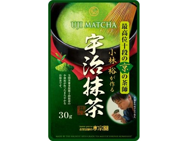 水宗園 最高位茶師十段 宇治抹茶３０ｇ 【新商品 11/1 発売】 □お取り寄せ品 【購入入数１０個】