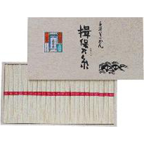 井口 揖保乃糸 ＥＳ‐３０上級品１１５０ｇ △ 【購入入数１個】［包装紙は付いておりません］