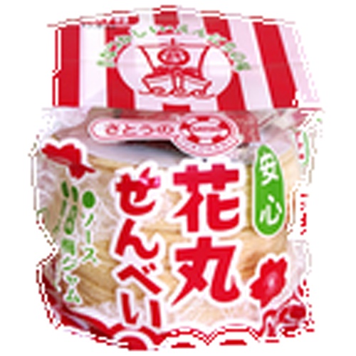さとう 徳用花丸せんべい ４５枚 □お取り寄せ品 【購入入数１２個】