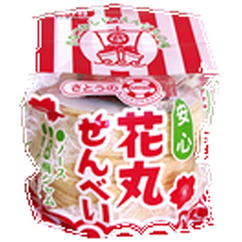 さとう 徳用花丸せんべい ４５枚  【購入入数１２個】