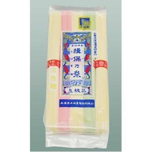 マルキ 揖保乃糸三色麺 ２５０ｇ △ 【購入入数２０個】