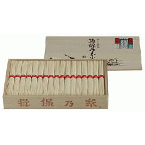 マルキ 揖保乃糸 上級品 －４０Ｂ □お取り寄せ品 【購入入数４個】（包装紙は付いておりません）