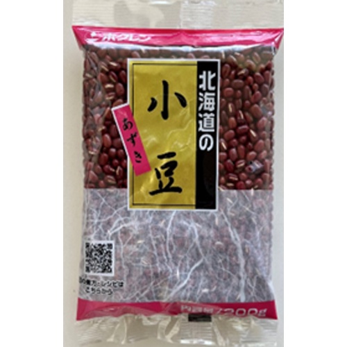 ホクレン 小豆 ２００ｇ △ 【購入入数１０個】