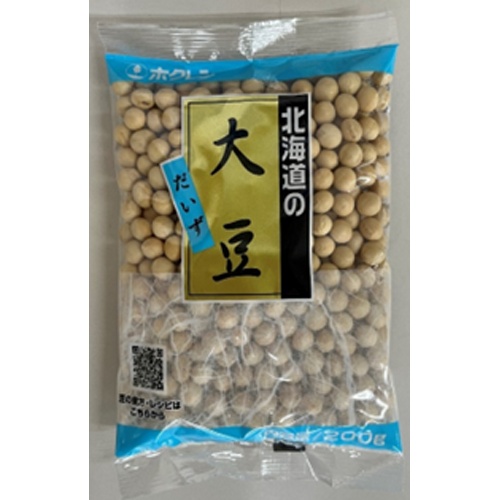 ホクレン 大豆 ２００ｇ □お取り寄せ品 【購入入数１０個】