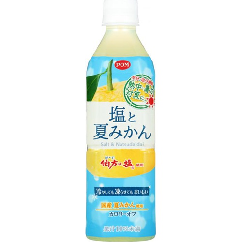 ＰＯＭ 塩と夏みかん Ｐ４９０ｍｌ 【今月の特売 飲料水】 □お取り寄せ品 【購入入数２４個】