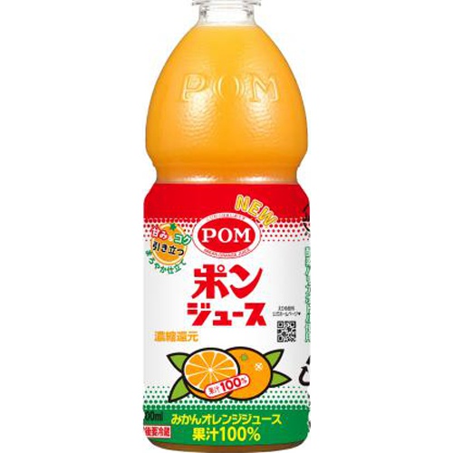 ＰＯＭ ポンジュース ８００ｍｌ 【新商品 4/1 発売】 △ 【購入入数６個】