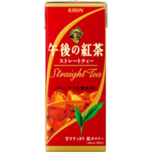 午後の紅茶 ストレートティー ＬＬ２５０ｍｌ △ 【購入入数２４個】