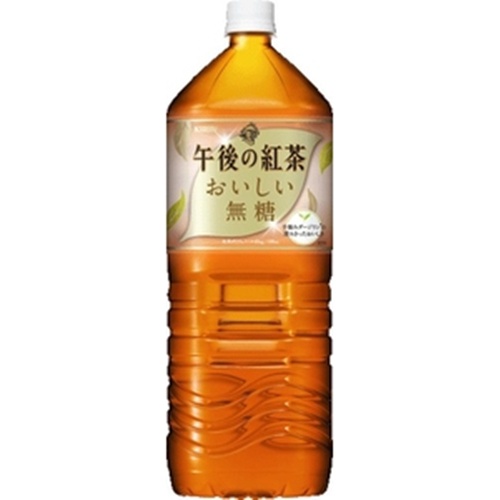 午後の紅茶 おいしい無糖 ２Ｌ  【購入入数６個】