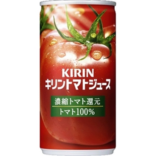 キリン トマトジュース 濃縮トマト還元 １９０ｇ缶 【今月の特売 飲料水】 △ 【購入入数３０個】