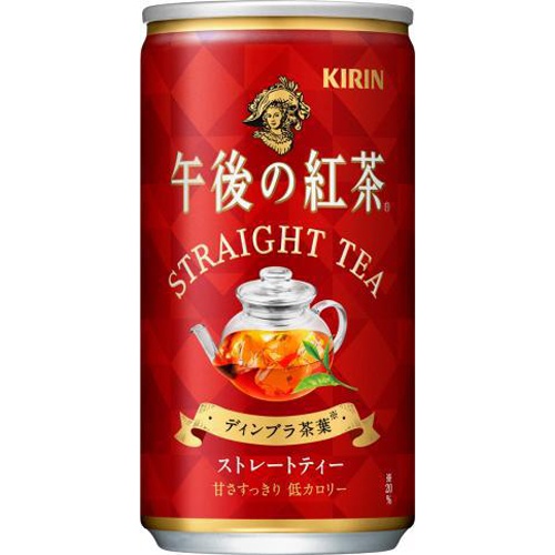 午後の紅茶 ストレートティー １８５ｇ 【今月の特売 飲料水】 △ 【購入入数２０個】