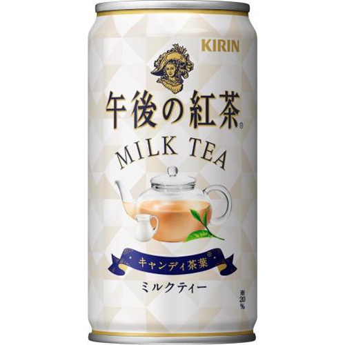 午後の紅茶 ミルクティー １８５ｇ 【今月の特売 飲料水】 □お取り寄せ品 【購入入数２０個】