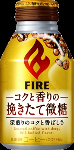 ファイア コクと香りの挽きたて微糖 Ｂ缶２６０ 【今月の特売 飲料水】 △ 【購入入数２４個】