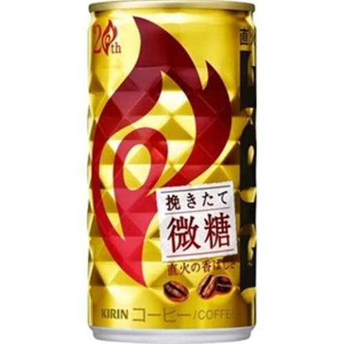 ファイア 挽きたて微糖 １８５ｇ 【今月の特売 飲料水】 △ 【購入入数３０個】