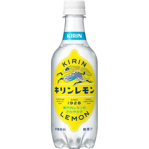 キリンレモン p450ml 今月の特売 飲料 450mlpet 24入り 食品 菓子問屋 タジマヤ 卸ネット 駄菓子 食料品 飲料 日用雑貨 等の 卸売業社 菓子卸問屋 キリンレモン p450ml 今月の特売 飲料 450mlpet 24入り 食品 菓子問屋 タジマヤ 卸ネット 駄菓子 食料品 飲料 日用雑貨 等の 卸売業社 菓子卸問屋