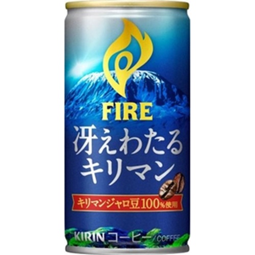 ファイア 冴えわたるキリマン １８５ｇ 【今月の特売 飲料水】 △ 【購入入数３０個】