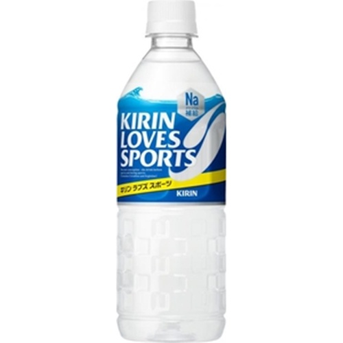 キリン ラブズスポーツ Ｐ５５５ｍｌ 【今月の特売 飲料水】 △ 【購入入数２４個】