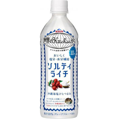 キリン 世界のキッチンから ソルティライチＰ５００ 【今月の特売 飲料水】 【購入入数２４個】