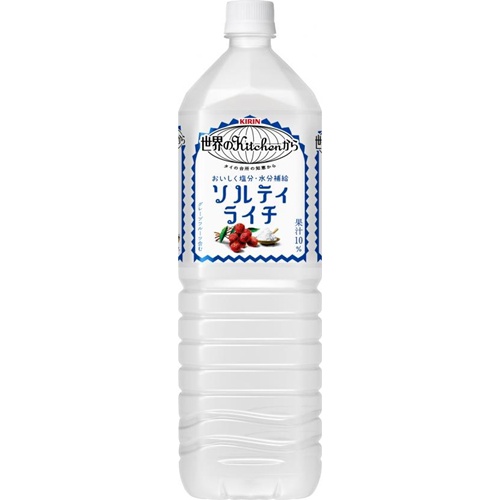 キリン 世界のキッチンから ソルティライチ１．５Ｌ 【今月の特売 飲料水】 □お取り寄せ品 【購入入数８個】
