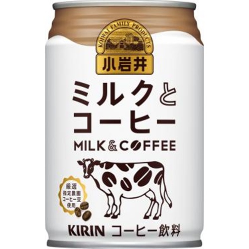 小岩井 ミルクとコーヒー 缶２８０ｇ 【今月の特売 飲料水】 △ 【購入入数２４個】