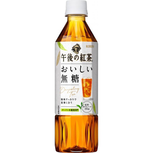 午後の紅茶 おいしい無糖 Ｐ５００ｍｌ 【今月の特売 飲料水】 △ 【購入入数２４個】