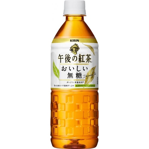 午後の紅茶 おいしい無糖 自販機用Ｐ５５５ｍｌ 【今月の特売 飲料水】 △ 【購入入数２４個】（商品ダミーの対応はしておりません）