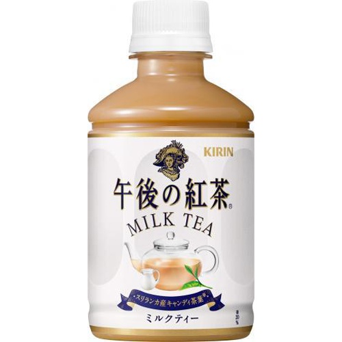 午後の紅茶 ミルクティーホット＆コールドＰ２８０  【購入入数２４個】