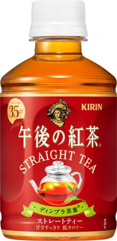 午後の紅茶 ストレートティー Ｐ２８０Ｈ＆Ｃ  【購入入数２４個】