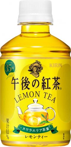 午後の紅茶 レモンティー Ｐ２８０Ｈ＆Ｃ △ 【購入入数２４個】