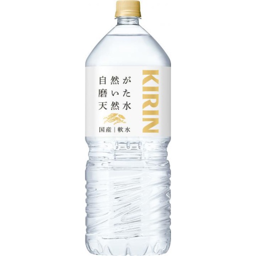 キリン 自然が磨いた天然水 ２Ｌ 【今月の特売 飲料水】 □お取り寄せ品 【購入入数６個】