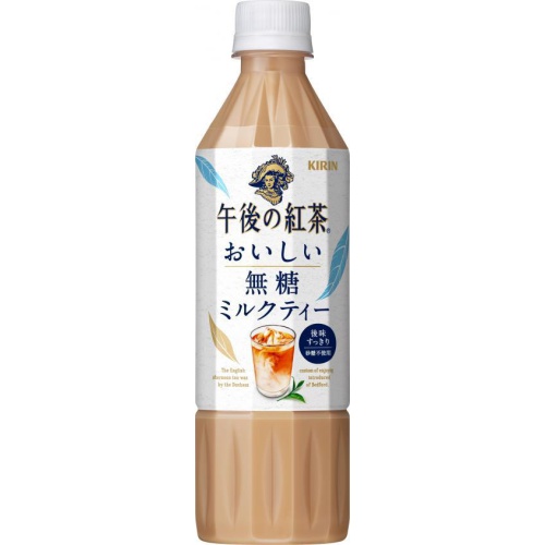 午後の紅茶 おいしい無糖ミルクティー Ｐ５００ｍｌ 【今月の特売 飲料水】 △ 【購入入数２４個】