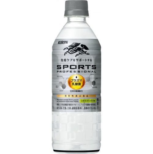 キリン スポーツ プロフェッショナルＰ５５５ｍｌ 【今月の特売 飲料水】 □お取り寄せ品 【購入入数２４個】
