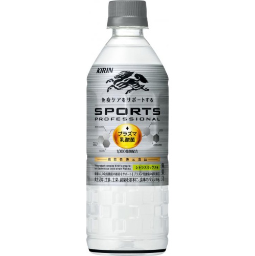 キリン スポーツ プロフェッショナルＰ５５５ｍｌ 【新商品 4/23 発売】 【今月の特売 飲料水】 □お取り寄せ品 【購入入数２４個】