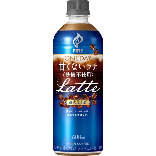 ファイア ワンデイ 甘くないラテＰ６００ｍｌ 【今月の特売 飲料水】 □お取り寄せ品 【購入入数２４個】