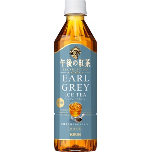 午後の紅茶 アールグレイアイスティー Ｐ５００ｍｌ 【今月の特売 飲料水】 □お取り寄せ品 【購入入数２４個】