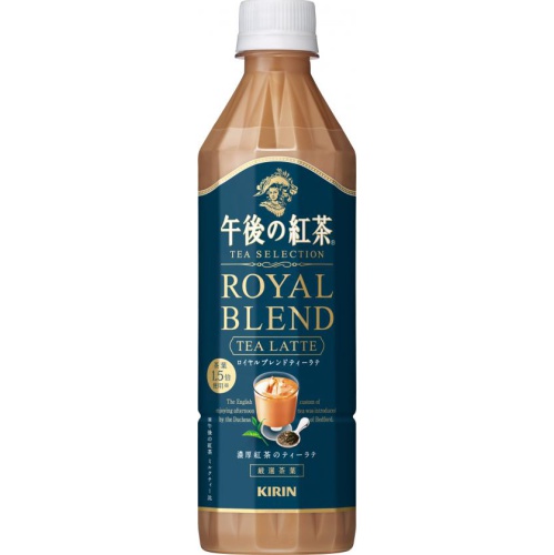 午後の紅茶 ロイヤルブレンドティーラテＰ５００ｍｌ 【今月の特売 飲料水】 □お取り寄せ品 【購入入数２４個】