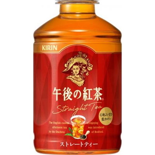 午後の紅茶 ストレート Ｈ＆ＣＰ２８０ｍｌ △ 【購入入数２４個】