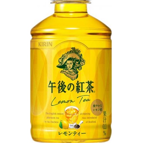 午後の紅茶 レモンティー Ｈ＆ＣＰ２８０ｍｌ △ 【購入入数２４個】