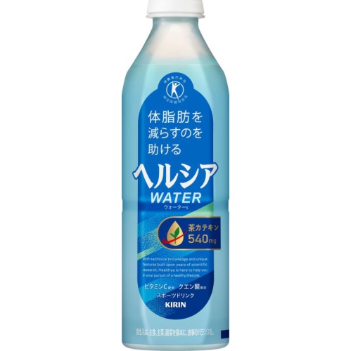 キリン ヘルシアウォーター Ｐ５００ｍｌ □お取り寄せ品 【購入入数２４個】