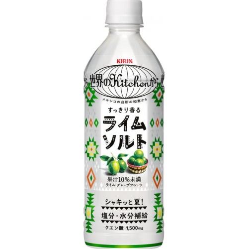 キリン 世界のＫｉｔｃｈｅｎ ライムソルトＰ５００ 【新商品 5/13 発売】 【今月の特売 飲料水】 △ 【購入入数２４個】