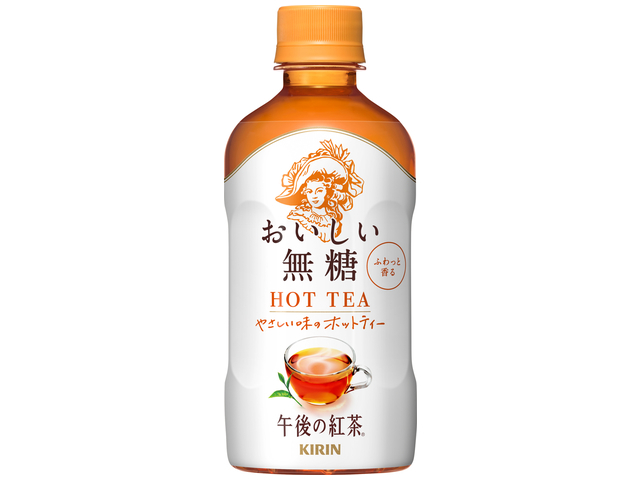 午後の紅茶 おいしい無糖 ホットＰ４００ｍｌ 【新商品 9/9 発売】 □お取り寄せ品 【購入入数２４個】