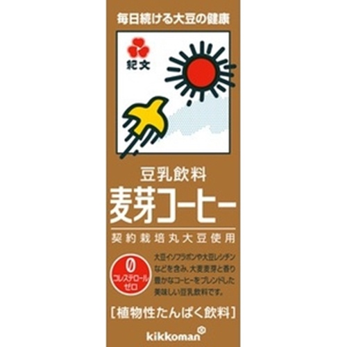 キッコーマン ソイＦ 麦芽コーヒー 紙２００ｍｌ  【購入入数１８個】