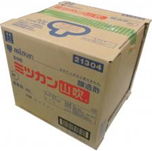 ミツカン 山吹 ２０Ｌ業務用 □お取り寄せ品 【購入入数１個】