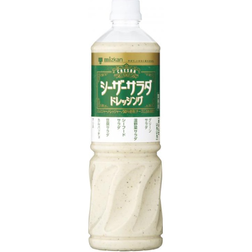 ミツカン シ―ザ―サラダドレッシング １Ｌ業務用 □お取り寄せ品 【購入入数８個】
