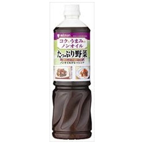 ミツカン １Ｌ ノンオイルたっぷり野菜業務用 □お取り寄せ品 【購入入数８個】
